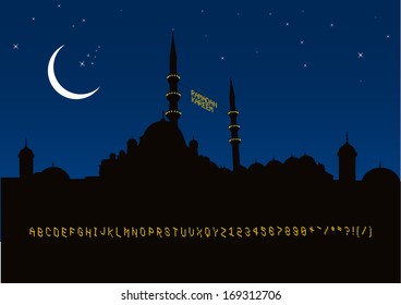 Month of Ramadan, and the vector blue mosque is decorated