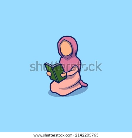 In the month of Ramadan we must continue to pray and restrain our lusts