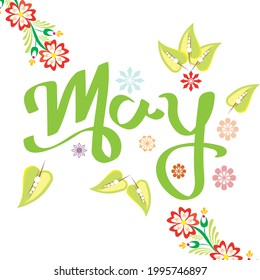 Month text typography design illustration