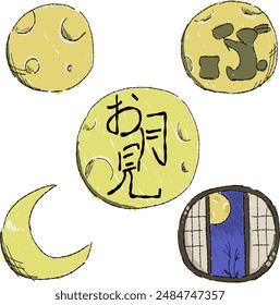 Month of the viewing the moon, freehand drawing illustration set.   Translation: Viewing the moon