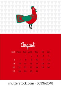 Monthly calendar for 2017. Calendar page with a picture of a decorative rooster. Vector Image.