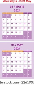 Monthly calendar for 2024 year.