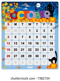 Monthly calendar October 1 - Vector file contains separate layers: US Style, start on Sunday + Europe Style, start in Monday.