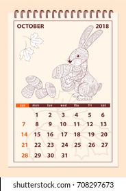 Monthly calendar October year 2018 with hand drawn rabbit and mushrooms. Layout a4 vertical page of spiral calendar year 2018. English language. Week starts on Sunday. eps 10.