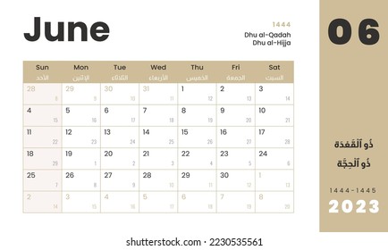 Monthly Calendar Template Hijri islamic on Dhu al-Qadah - Dhu al-Hijja 1444 and Gregorian on june 2023. Vector layout simple calendar Arabic and English with week start sunday for print.