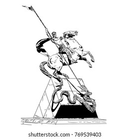 A monument to St. George the Serpent. Lviv. Ukraine