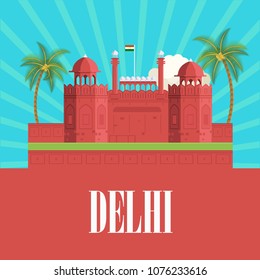 monuments of India- Delhi