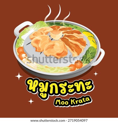 Moo Krata Thai BBQ Hot Pot Dish