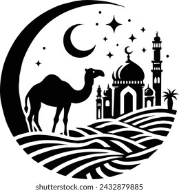 Estado de ánimo para el mes de Ramadán