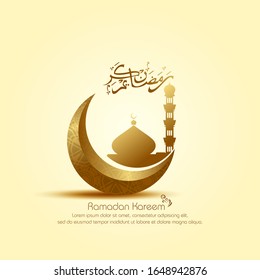 Moon, arabic calligraphy and mosque silhouette with gold effect. Ramadan kareem islamic design for greeting, card, poster, banner and background.