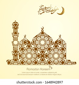 Moon, arabic calligraphy and mosque silhouette with gold effect. Ramadan kareem islamic design for greeting, card, poster, banner and background.