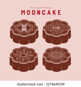 Moon Cakes for Festival
Chinese translation: Double egg and lotus paste