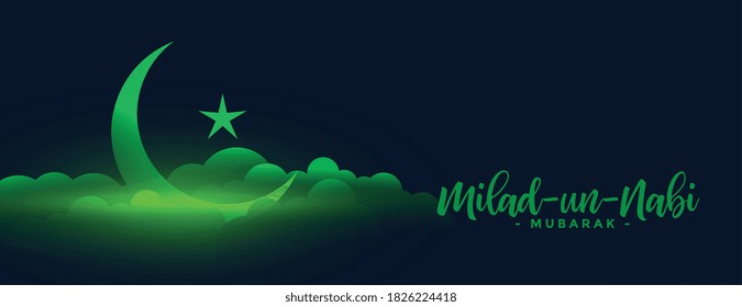 moon and clouds milad un nabi banner design