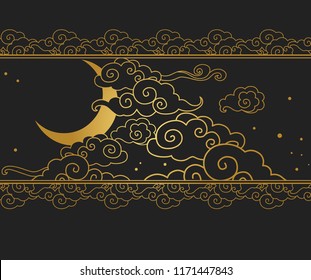 Moon and clouds. Vector illustration. Seamless border