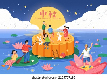 Moon Festival greeting card. Illustration of miniature people and rabbits celebrating holiday on mooncake, lotus flower and leaf on pond. Text of mid autumn written on full moon