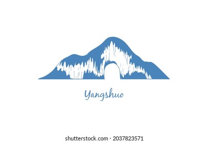 Moon Hill summit mountain, Yangshuo, popular place for rock climbing routes. Mountain graphic illustration. Stylized vector mountain linear drawing for logo, emblem, banners for mountain climbing.