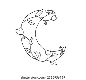 Moon illustration image. 
Hand drawn image artwork of a moon. 
Simple cute original logo.
Hand drawn vector illustration for posters, cards, t-shirts.