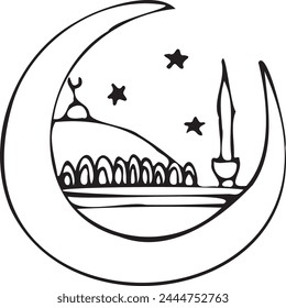 La luna dentro de la cual hay una mezquita Musulmanes Estambul Ramadán