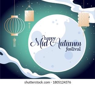 moon with lanterns and clouds design, Happy mid autumn harvest festival oriental chinese and celebration theme Vector illustration