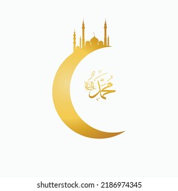 moon, mosque, and calligraphy of muhammad with gold color on white background. can use for islamic greeting
