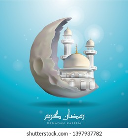 Moon and mosque ramadan kareem background vector image 