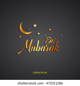 Moon ramadan and eid festival easy all editable
