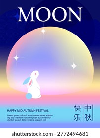 A moon with a small rabbit in soft minimalist style on a gradient night background, symbolizing mid autumn celebration and serenity. Hand-drawn vector illustration