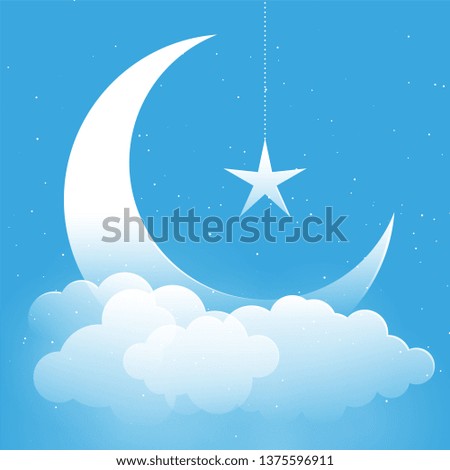Similar – Image, Stock Photo cloud and delusion Sky
