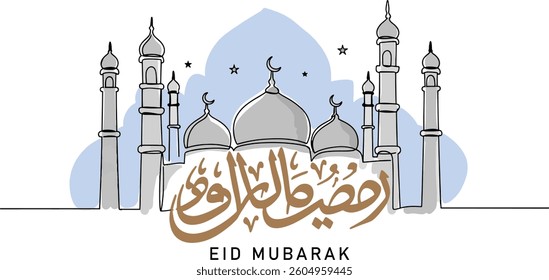 Moon, star, mosque, prayer hands as a symbol of Holey Eid, Eid Mubarak in Continuous single line drawn concept isolated on white background.