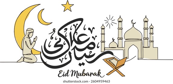 Moon, star, mosque, prayer hands as a symbol of Holey Eid, Eid Mubarak in Continuous single line drawn concept isolated on white background.