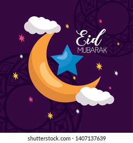 moon star night celebration eid mubarak vector illustration