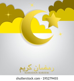 Moon, stars and cloud "Ramadan Kareem" (Generous Ramadan) card in vector format.