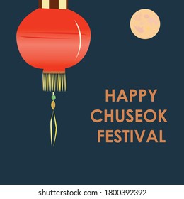 moon with streetlights saying happy chuseok festival