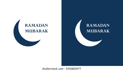 moon and text Ramadan Mubarak