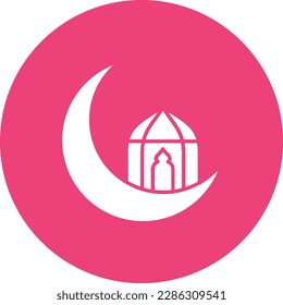 Moon vector icon. Can be used for printing, mobile and web applications.