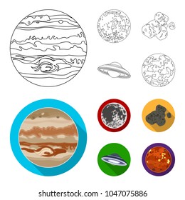 Moon, Venus of the planet of the solar system. Nil, a meteorite. Planets set collection icons in outline,flat style vector symbol stock illustration web.
