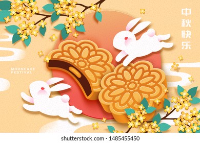 Mooncake festival with white rabbit and delicious pastry on light yellow background, Mid autumn holiday written in Chinese words