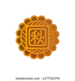   Mooncake icon design. Chinese Mid-Autumn Festival symbol with a Chinese character "autumn". Moon cake vector illustration isolated on white.