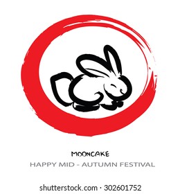Mooncake -  Moon rabbit. Hare on Moon. Traditional ink painting vector illustration for Mid-Autumn Festival. Watercolor brush strokes. As sign,symbol, design element. Chuseok. On white square.