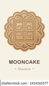  Mooncake Vector Illustration With Chocolate Paste, Isolated Traditional Chinese Pastry Moon Cake Icon Design Collection, Top View China Mid-Autumn Festival Symbol With Different Fillings