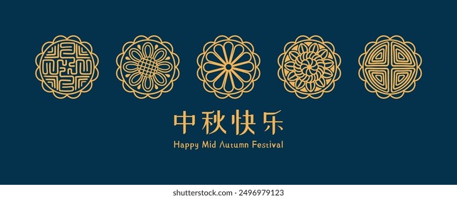 Mooncakes collection, isolated clip art. Chinese text Happy Mid Autumn Festival. Hand drawn line art vector illustration. Traditional holiday food design elements set, banner