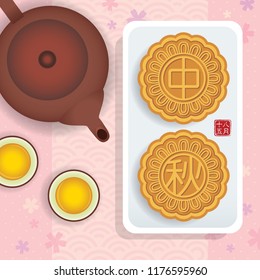 Mooncakes design of 'Zhong Qiu' (means mid-autumn) with chinese teapot and tea cups on pink background. (stamp:15th Aug)