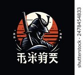 Moonlit Samurai: Embodying Bushido, the Unmatched Warrior’s Path