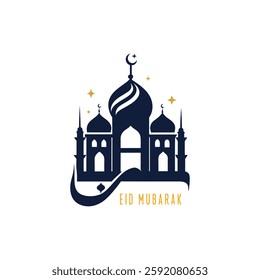 Moonlit Serenity Eid Mubarak Silhouette Vector Illustration Design