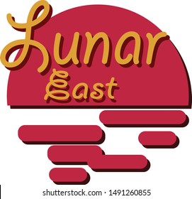 the moon-themed logo rises from the east