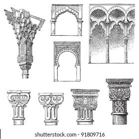 Moorish building style / illustrations from Meyers Konversations-Lexikon 1897