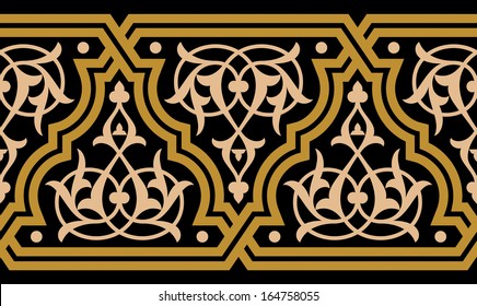 Moorish Fez Seamless Border Ocher On Stock Vector (royalty Free 