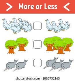 More or less. Educational activity worksheet for kids and toddlers. Isolated color vector illustration in cute cartoon style.