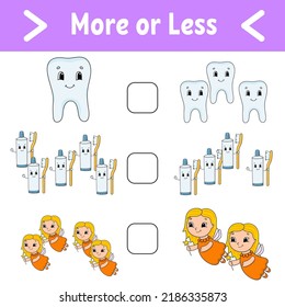 More or less. Educational activity worksheet for kids and toddlers. Hygiene theme. Isolated color vector illustration in cute cartoon style.