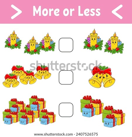 More or less. Educational activity worksheet for kids and toddlers. Vector illustration.